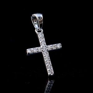 Iced Cz White Gold Plated Small cross necklace